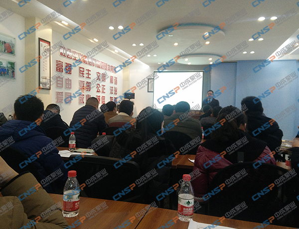 中成泵业组织员工参加合同法培训