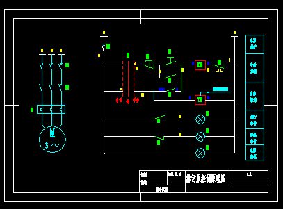 潜水排污泵基本原理