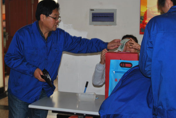 中成泵业积较参与“蓝天下的至爱”公益募捐活